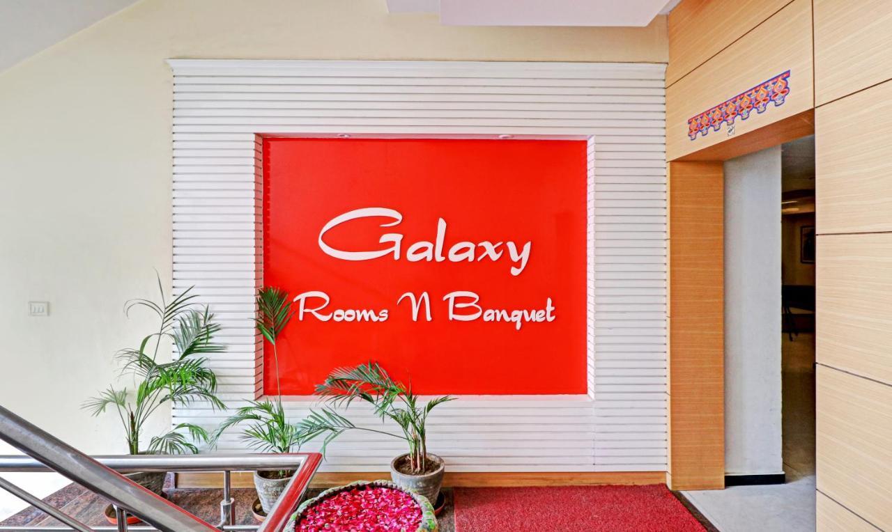 Treebo Galaxy Rooms Нью-Дели Экстерьер фото